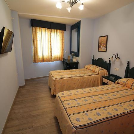Pension Rural La Fonda Dúrcal Eksteriør billede
