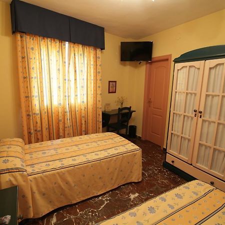 Pension Rural La Fonda Dúrcal Eksteriør billede